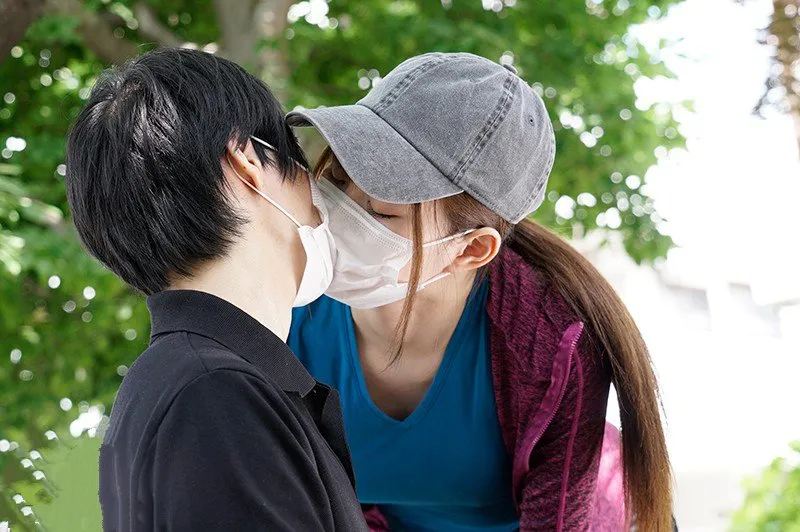 Chuyện tình của akari mitani với con ghệ quen qua mạng trong mùa covid